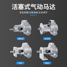 �ǹ����I�����I����R�_�������C��AM1/3/5/6����ձ�GRACO CAST