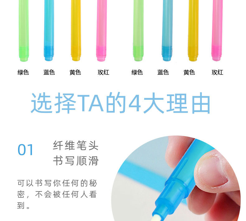 详情图_01 (5).jpg