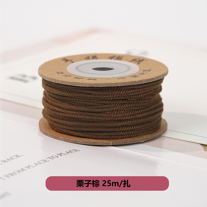 藏式文玩手搓棉线 手工编织DIY手串手链绳材料彩色多股线耐磨绳子|undefined