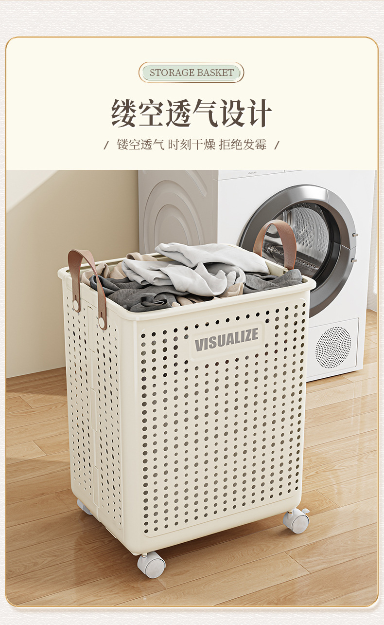 Folding Dirty Clothes Basket Dirty Clothes Basket - Small : 49 X 36 X 28 Cm