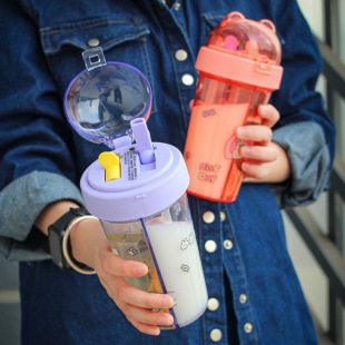 Cute Creative Layered Suction Cup Kindergarten Student Water Cup Children's Double Drinking Cup Portable Internet Celebrity Cup Tide