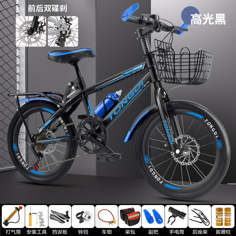 Bicicletas de montaña de moda bicicleta de carretera adolescente niños niñas 18 pulgadas 20 pulgadas 22 pulgadas 24 pulgadas 26 pulgadas image 32