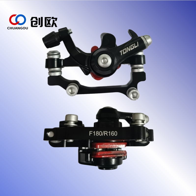Mountain bike disc brake brake head clamp front and rear disc brake disc brake disc brake block manufacturer pin