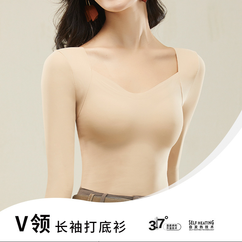 美肌服秋冬の女性の保温は胸のパッドの中で肉色の底のシャツの筋肉の底の上着の超薄の低い襟のステルスの秋の服をつけます。|undefined