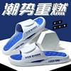 The thickness of the bottom Super Soft Trend fashion Men's Shoes Home indoor Exorcism take a shower non-slip Sporty sandals