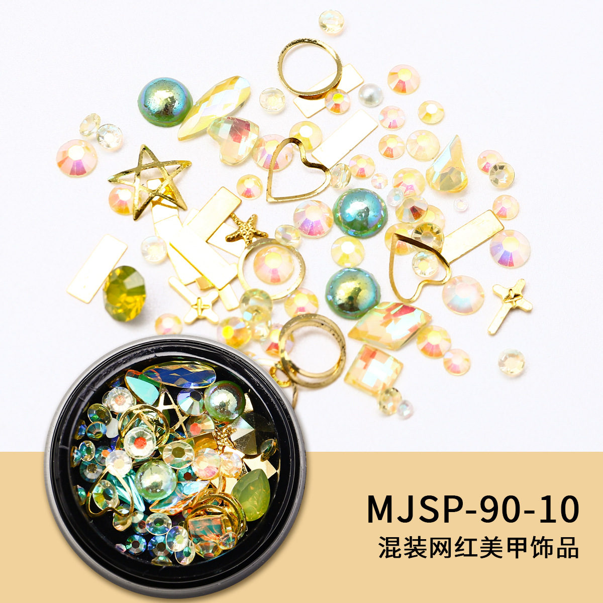 Nuevas joyas de manicura transfronterizas joyas de la luna de estrellas mezcladas caja de metal conjunto de cobre popular remaches accesorios de manicura