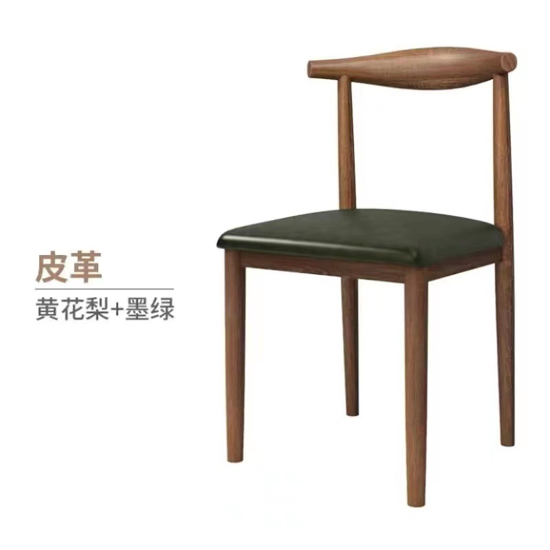 황화리 짙은 녹색 PU