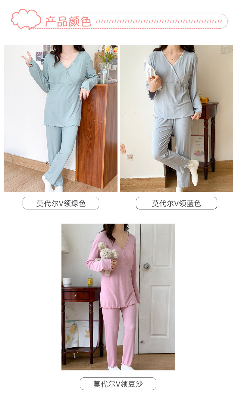 详情_03
