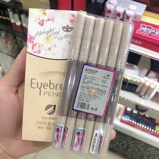 ��ҹ���ü�P������^�Pо�p�^�Ԅ�ü�P����Ⱦ��üˢ��ˮ����Ó�y