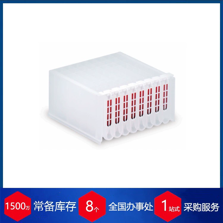 Агент немецкой лаборатории Scienova, диализный аппарат Xpress, микродиализный реактор MD100