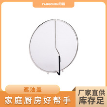 �S�����l304���P������w�N���ó�偷��R�;W�w �ܱ������w���;W