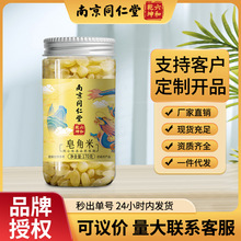 �Ͼ�ͬ�������������׽��p�a�A��Ʒ���v����ˮ�B����F؛���l���l