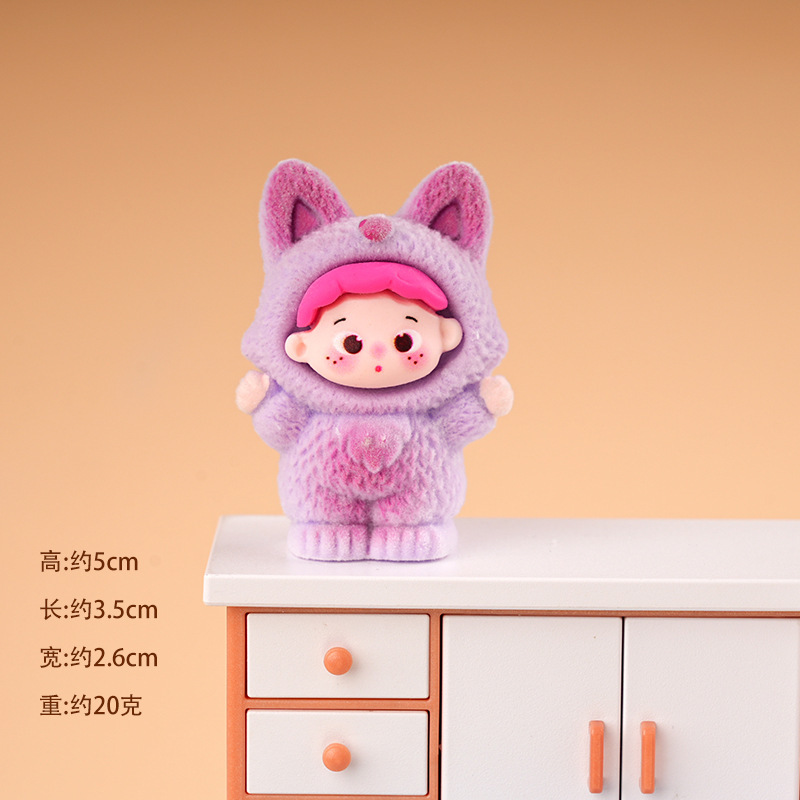 08 플록드 폭스 퍼/퍼플