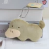 Large bean-eyed platypus