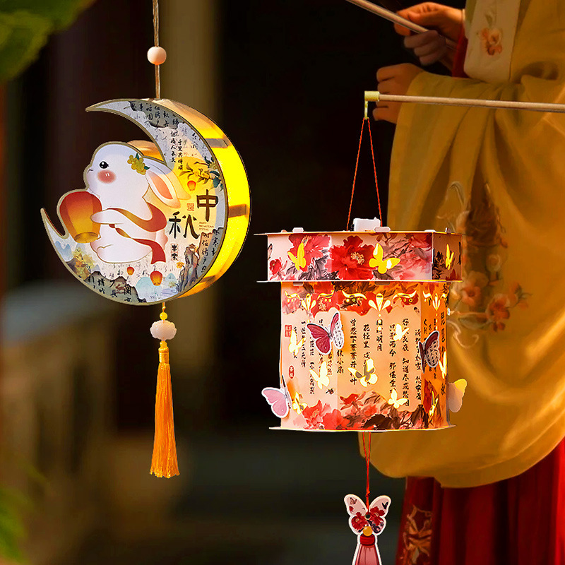 中秋节儿童古风手提灯笼拍照氛围感发光国风宫灯汉服古装写真道具|undefined