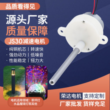 JS30���L�C΢��늙C�ǿղ�ƺ�����D���R�_늄���ߵ�����ֱ���R�_