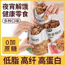 �w����Ƭ偰�0�o�Ǿ���֬���׷���ּZ���e��ʳ���wƬ����ը��ʳ