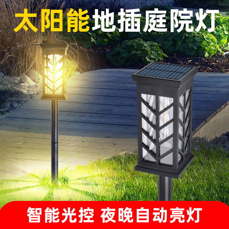 ソーラー屋外ガーデンライト家庭用屋外防水ヴィラ LED 芝生ライトガーデンコラムヘッドグラスライト|undefined