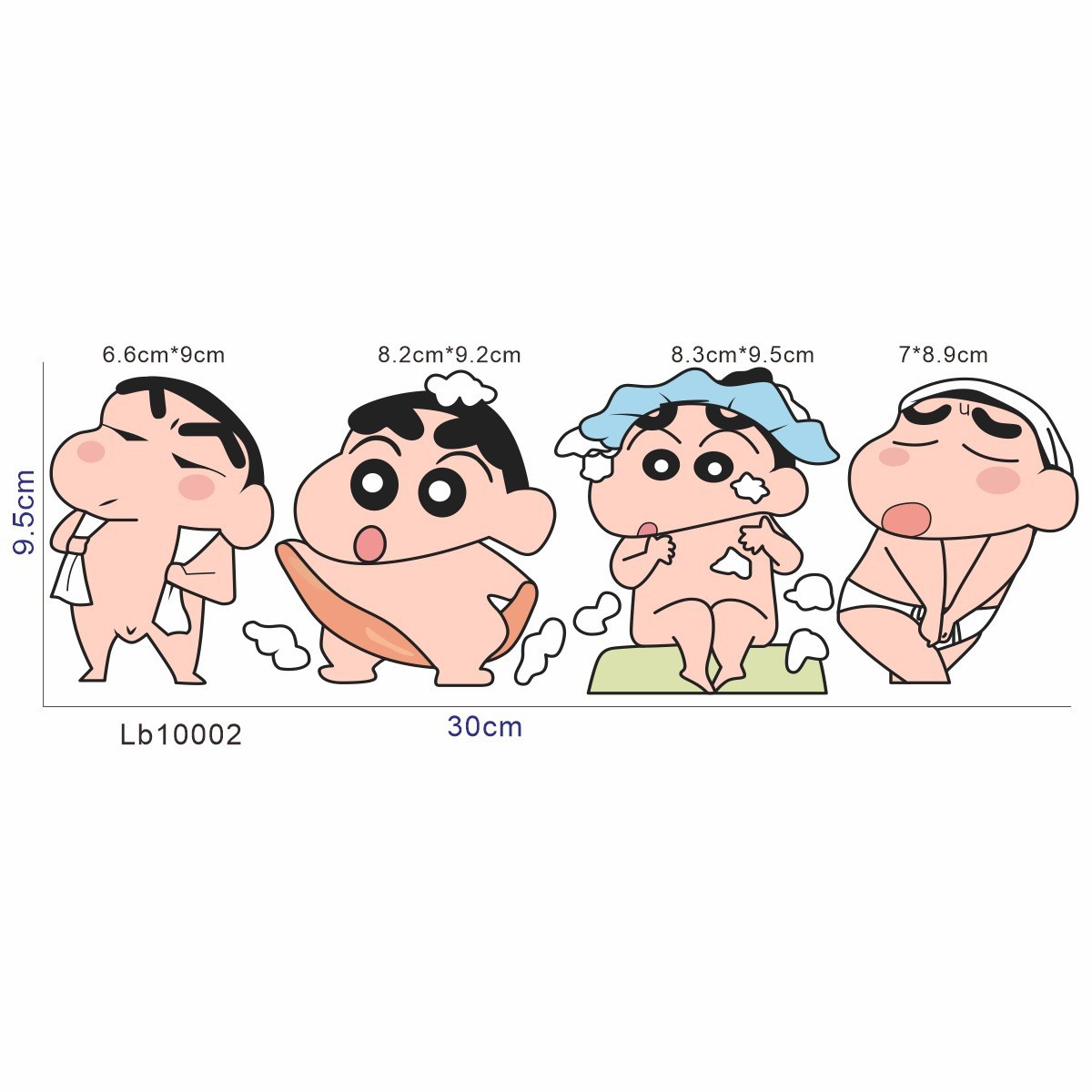 섹션 B