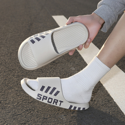 Men's Summer New Outdoor Wear Indoor Home Bathroom Non-slip Deodorant Cool Slippers