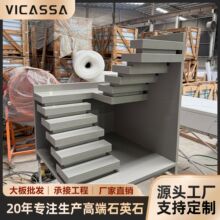 ����̤��ʯӢʯ����ʯ�e���Ƶ��Խ�����Ʒ���̈��߶����ÑҸ�����