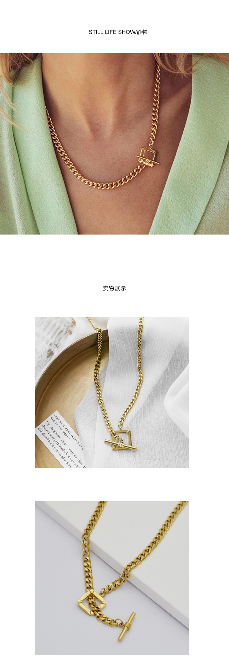 Lock Pattern Women'S Gender Wholesale Jewelry Simple Style Lock 304 Stainless Steel 14K Gold Plated Plating Necklace