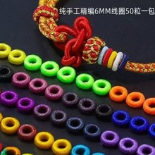 ���ֹ������¿�o�۾�Ȧ3.0mm�ȏ��Ї�DIY���K���K�ֹ���Ȧ���l