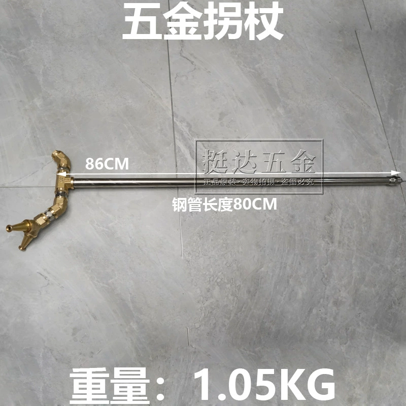 Hammer, holy sword, hand cream, handmade