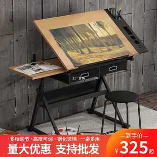 Adjustable Height Art Desk for Painting and Drawing, American-Style Desk for Art and Oil Painting Workbench
