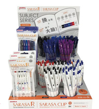 �ձ�ZEBRA���RJJ29�W���޶�����SARASA���WӢ�Z���W�ٸ����ԹP0.5