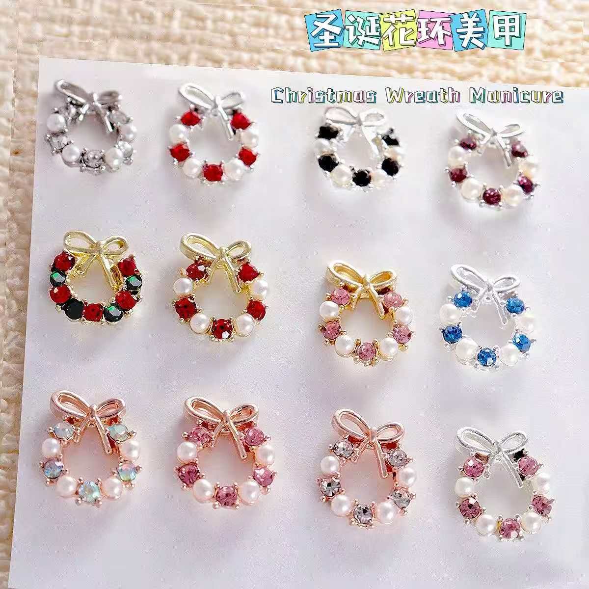 Popular Christmas Wreath Nail Art with Multi-Colored Rhinestones, Three-Dimensional Bow with Rhinestones and Pearls, Christmas Versatile Nail Decoration