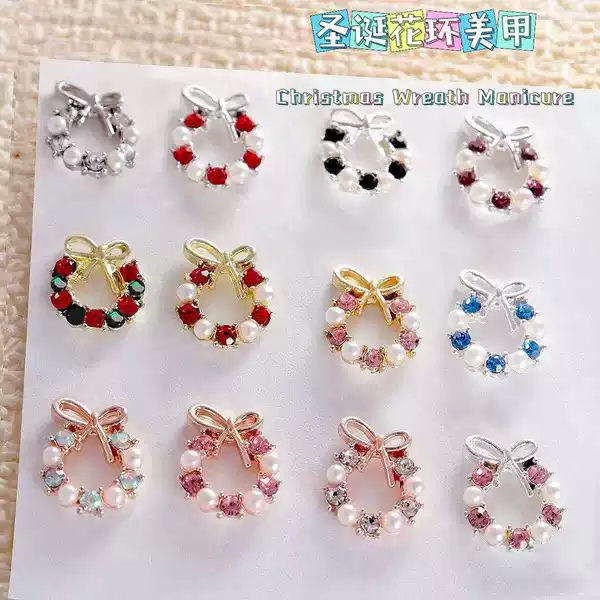 Popular Christmas Wreath Nail Art with Multi-Colored Rhinestones, Three-Dimensional Bow with Rhinestones and Pearls, Christmas Versatile Nail Decoration