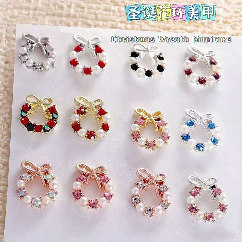 Popular Christmas Wreath Nail Art with Multi-Colored Rhinestones, Three-Dimensional Bow with Rhinestones and Pearls, Christmas Versatile Nail Decoration