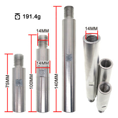 Foreign trade grinding machine connecting rod M14 thread brush head extended rod set of 3 aluminum alloy connecting extension rod wholesale