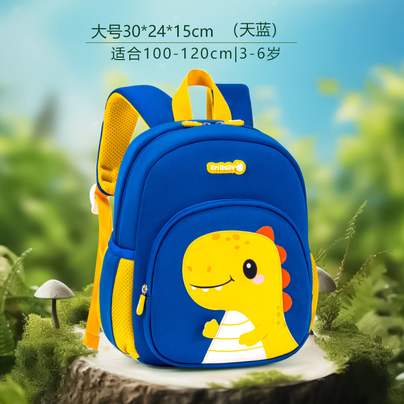 Mochila de dinosaurio para niños de preescolar de Sesame Baby, mochila infantil portátil mini de dibujos animados para niños y niñas.