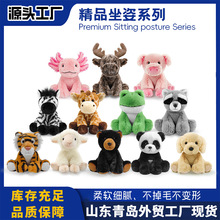 ���R�d���u�}�Q�Z¹��ż���п羳�F؛���l����@�ϻ�ë�q��ߔ[��