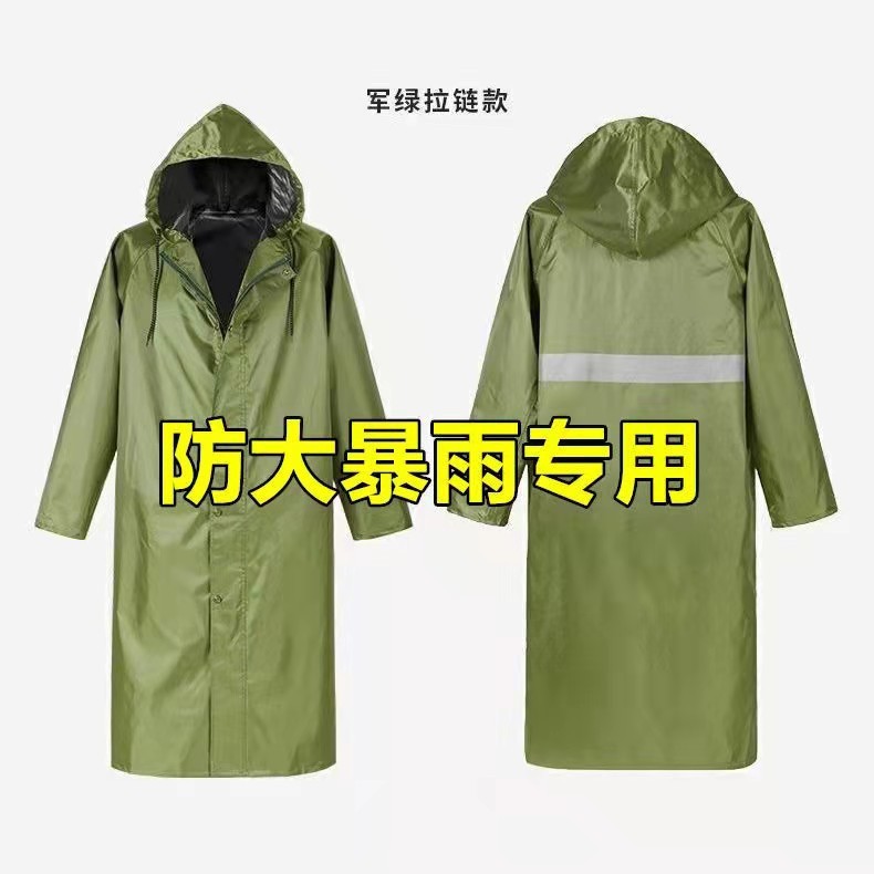 Impermeable Largo Enterizo para Adultos Tela de Oxford Resistente al Agua, Engrosado para Senderismo y Ciclismo