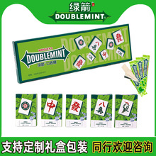 �G���������錢20Ƭ5��һ�l�bԭζ�������¿ښ����e��ʳ�ǹ����l