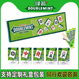 �G���������錢20Ƭ5��һ�l�bԭζ�������¿ښ����e��ʳ�ǹ����l