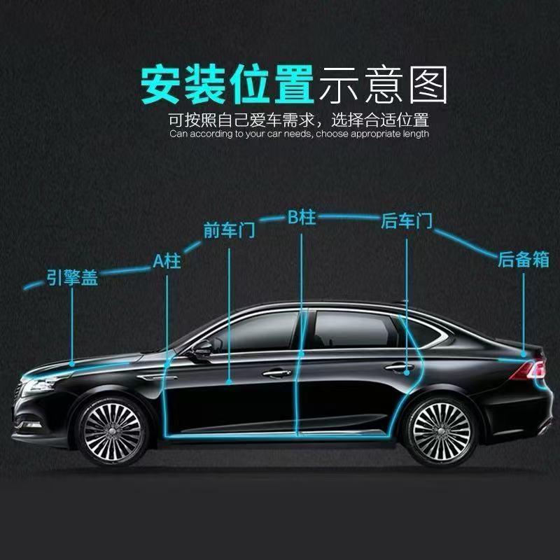 Full Set of Soundproof Sealing Strips with Vulcanized Head Sealing Strips for Front Left, Front Right, Rear Left, Rear Right, B-Pillar with Corner Door Strips