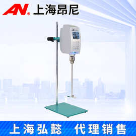 上海昂尼AM100W/200W/300W-O/AM400W-H数显定时恒速电动搅拌机/器