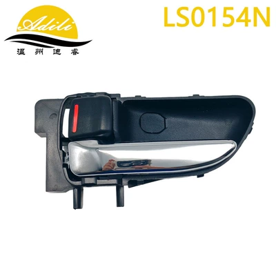 03 Subaru Forester interior door handle 61051SA031ML 61051SA021ML (Armrest, handle, handle) - left-61051sa031ml
