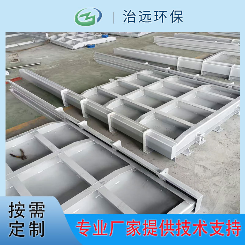 厂家供应不锈钢止水闸门机闸一体式钢制闸门