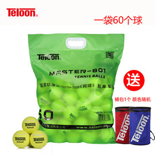 Teloon�����W��801 603 �ͻ�Rising ace����60���b�ߏ���ĥӖ����