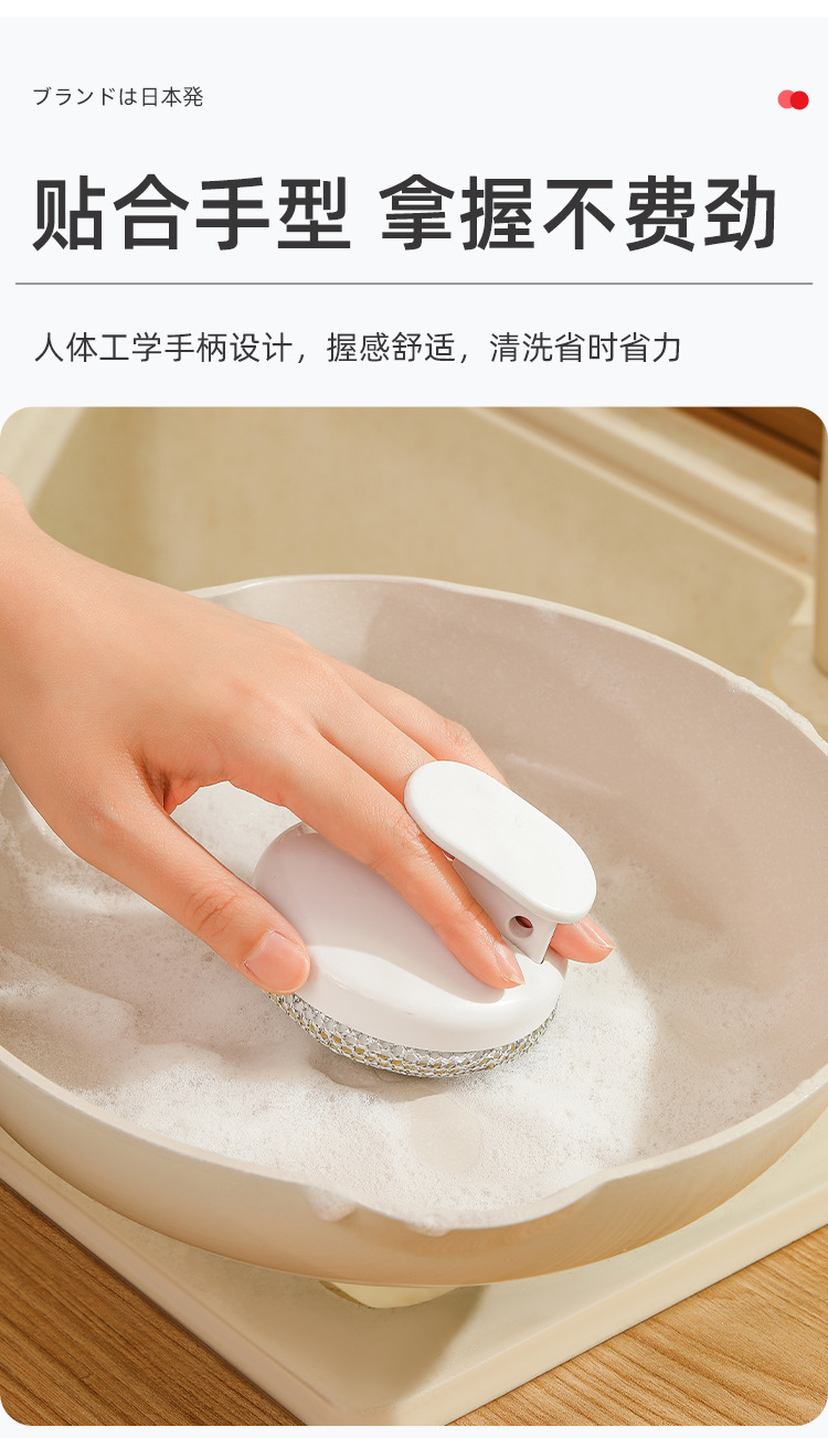 详情页_08.jpg