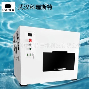 ���I����3d����ȵ�̲����K����C����춵�̃Ȳ���ˮ�����w�o��