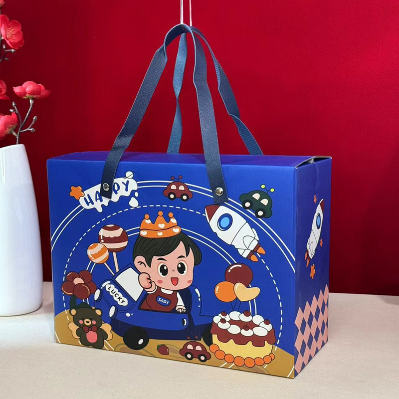2025 新製品赤ちゃん満月記念品 1 歳の誕生日宴会ギフトボックスお返しギフト幼稚園 100 日宴会ギフト空|undefined