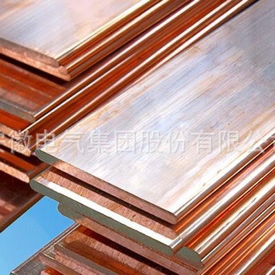 [厂家直供T2紫铜排 镀锡铜排 接地铜排 T2 T3 TMY 规格]