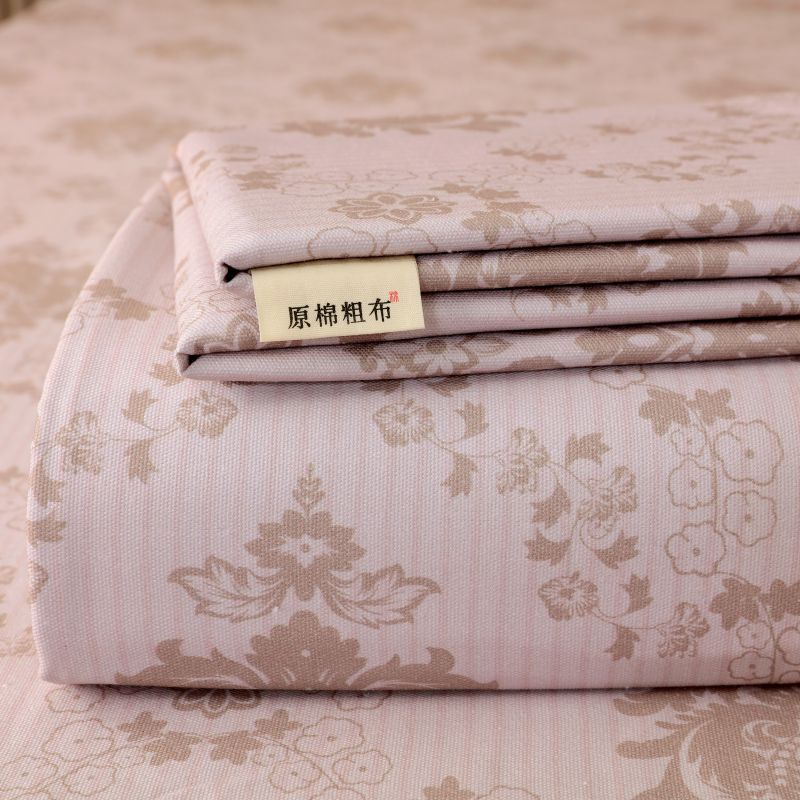 Sábana de tela gruesa vieja de algodón puro pieza individual 100 algodón engrosamiento lino dormitorio pieza individual traje de tres piezas Four Seasons Universal New