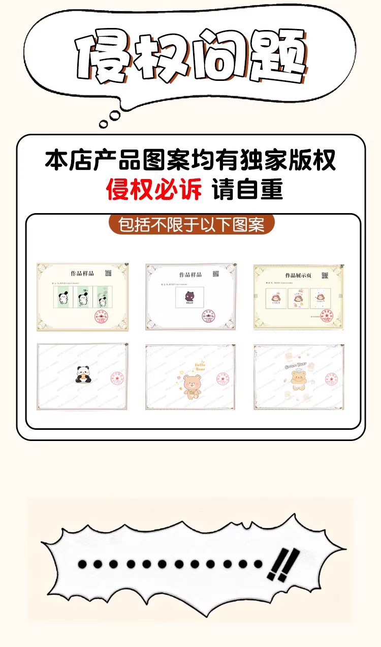 Suitable for Aima Xiaobaoli 2026 electric vehicle foot mats, waterproof wire loop foot pedal mats, electric scooter accessories